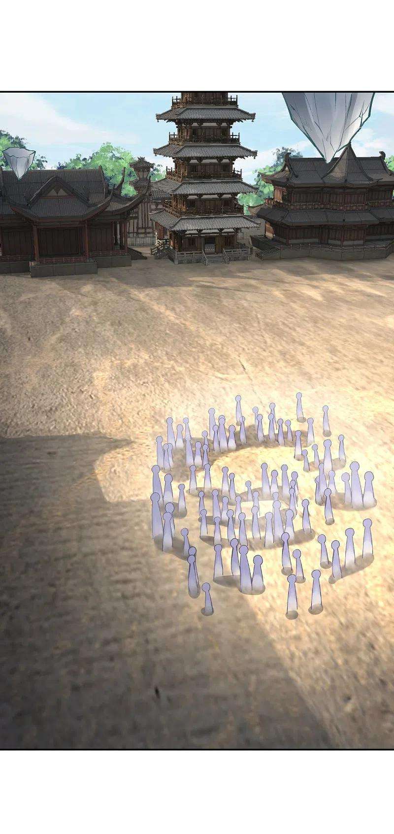 逆天邪神448话 青尊者