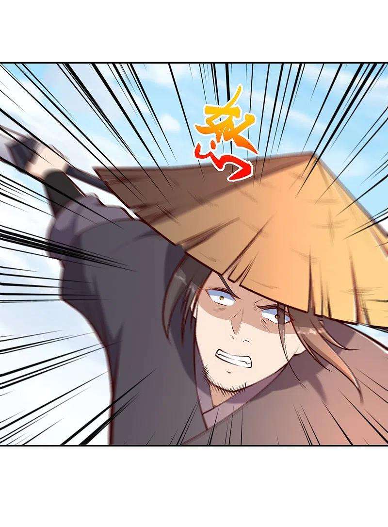 逆天邪神448话 青尊者