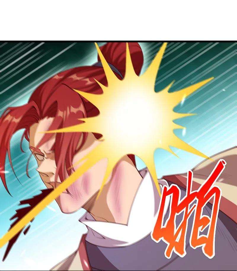 逆天邪神449话 教你懂懂规矩