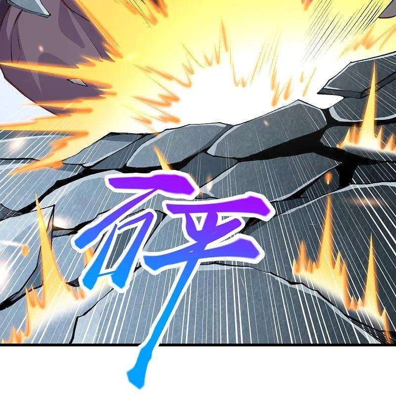 逆天邪神449话 教你懂懂规矩