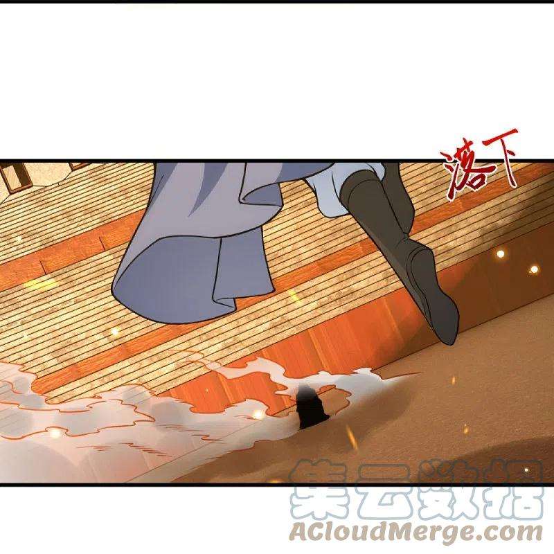 逆天邪神450话 欺负我姐夫就不行