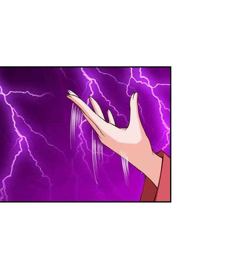 逆天邪神451话 永夜之王