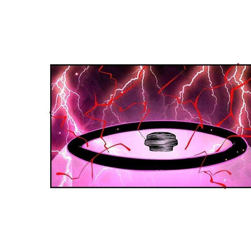 逆天邪神451话 永夜之王