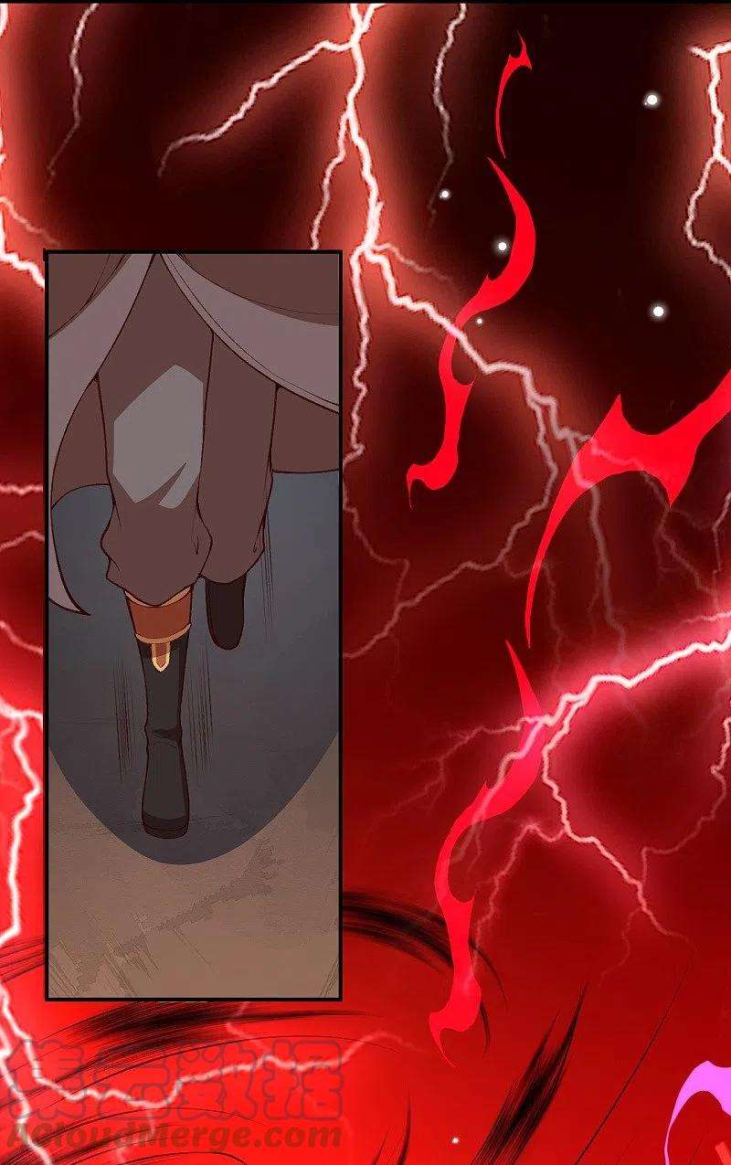 逆天邪神451话 永夜之王