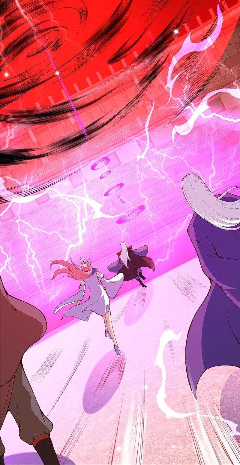 逆天邪神451话 永夜之王