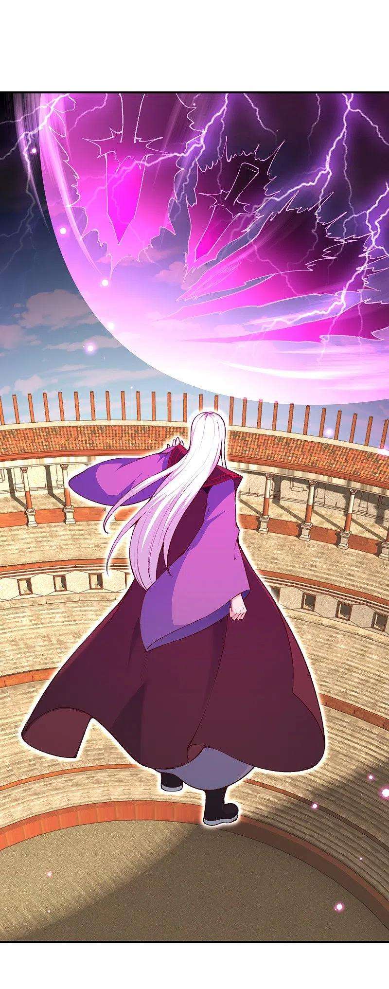 逆天邪神451话 永夜之王