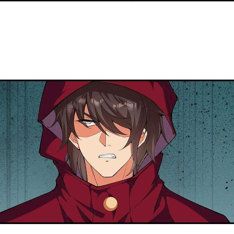 逆天邪神451话 永夜之王