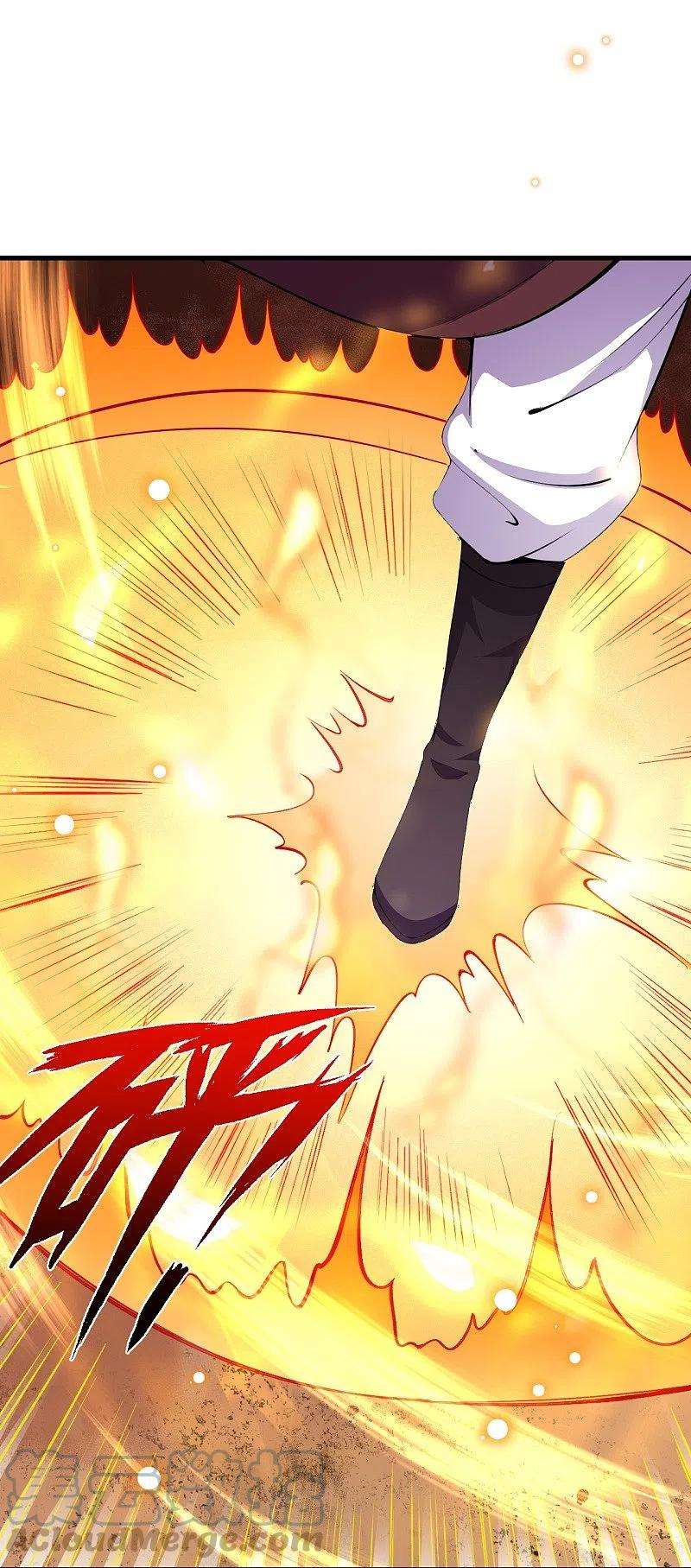 逆天邪神451话 永夜之王