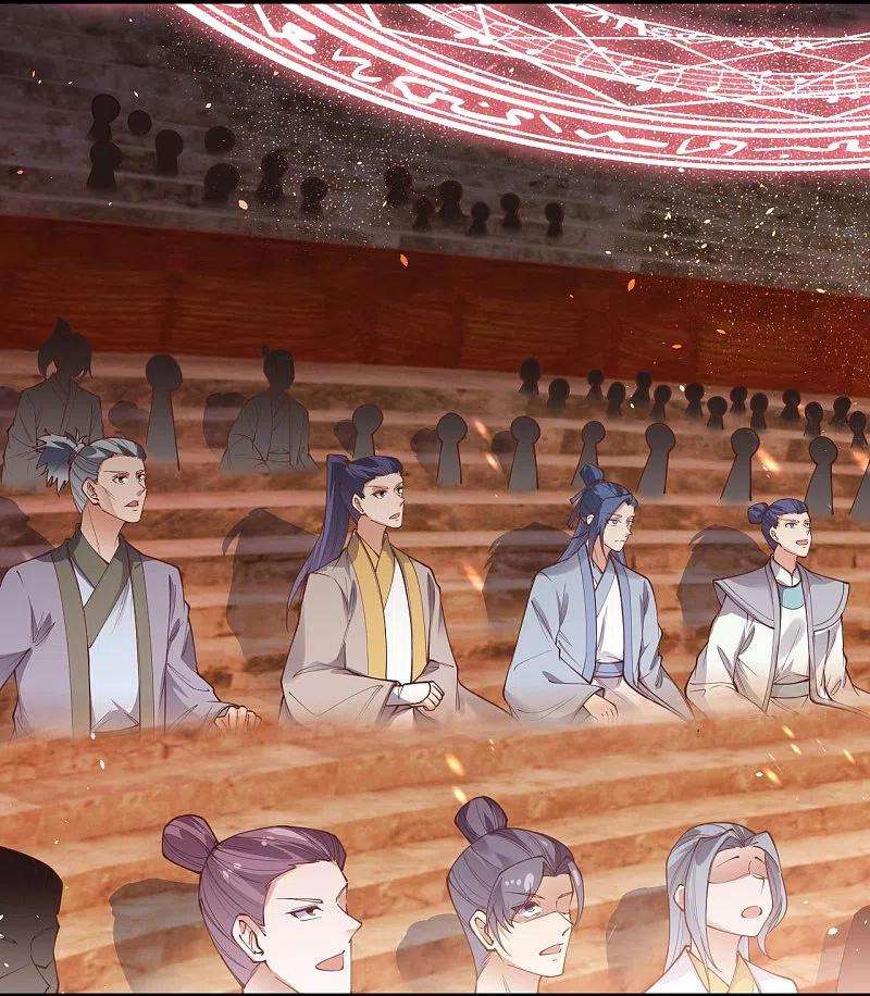 逆天邪神452话 十三星连珠异象