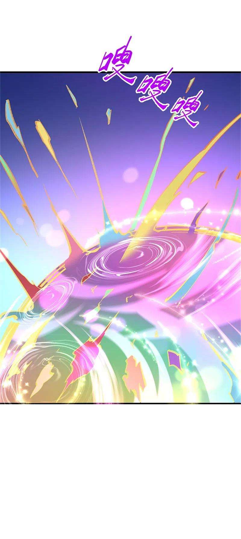 逆天邪神453话 忍一时风平浪静