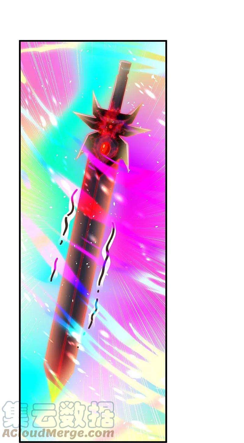 逆天邪神453话 忍一时风平浪静