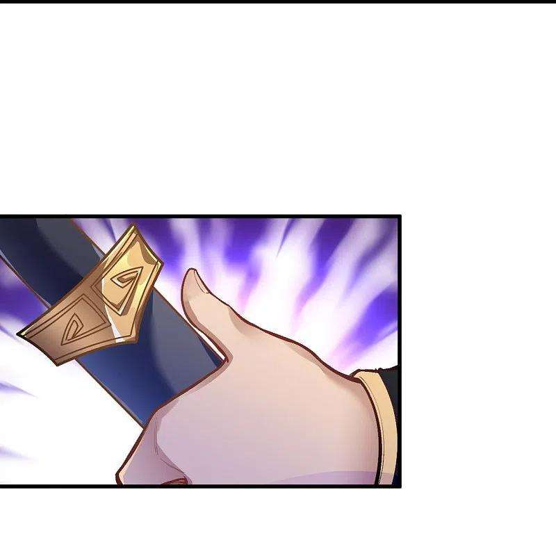 逆天邪神453话 忍一时风平浪静