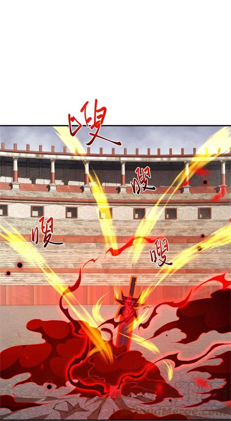 逆天邪神453话 忍一时风平浪静