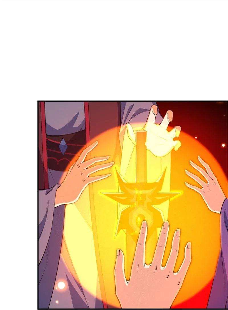 逆天邪神453话 忍一时风平浪静