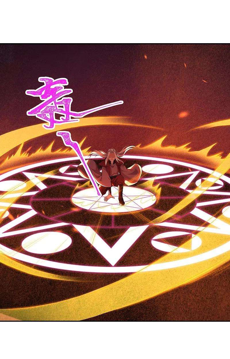 逆天邪神453话 忍一时风平浪静