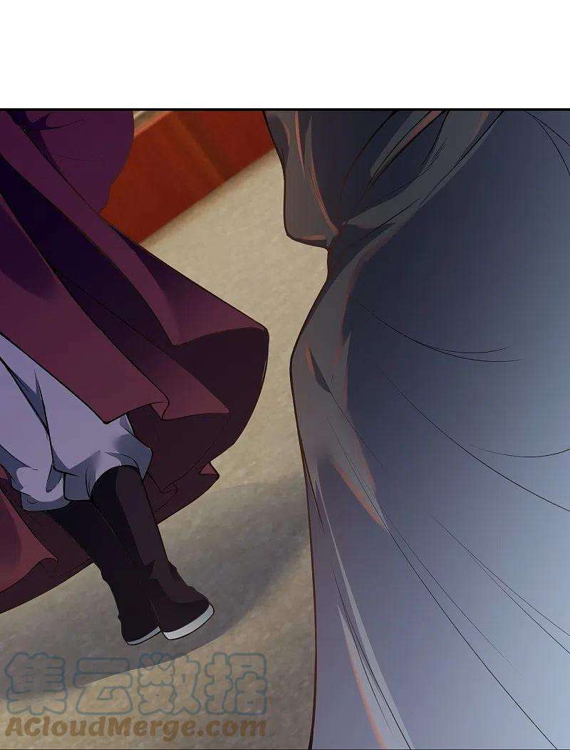 逆天邪神454话 无念夺魂蛊