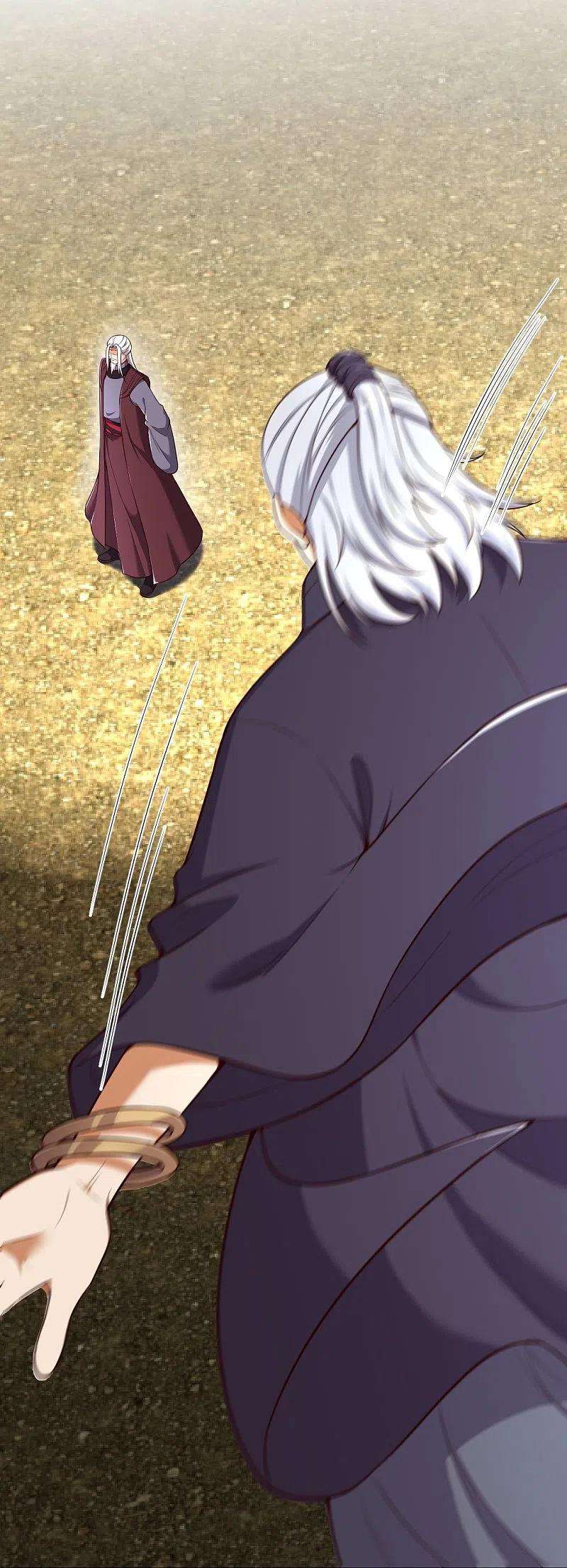 逆天邪神454话 无念夺魂蛊