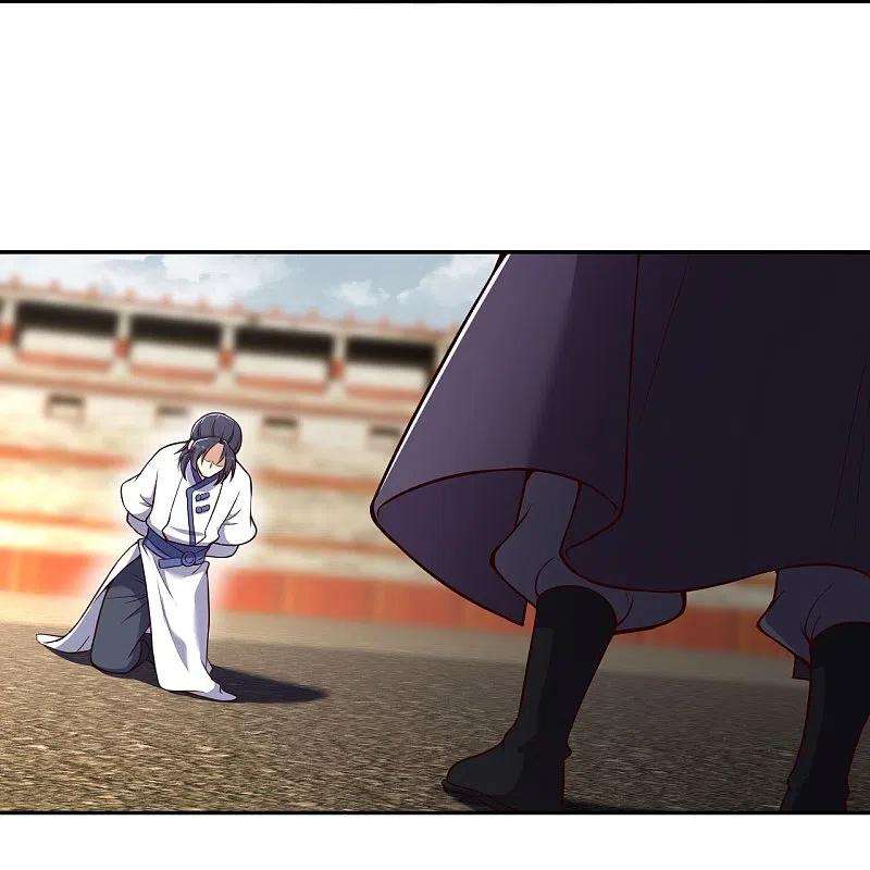 逆天邪神454话 无念夺魂蛊