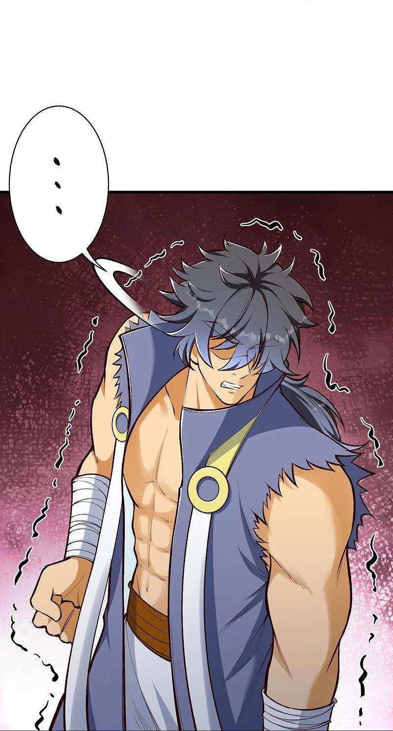 逆天邪神454话 无念夺魂蛊