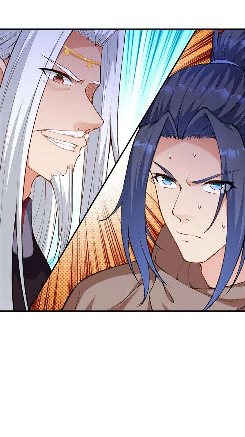 逆天邪神454话 无念夺魂蛊