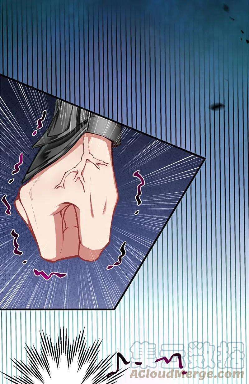 逆天邪神455话 身份揭露