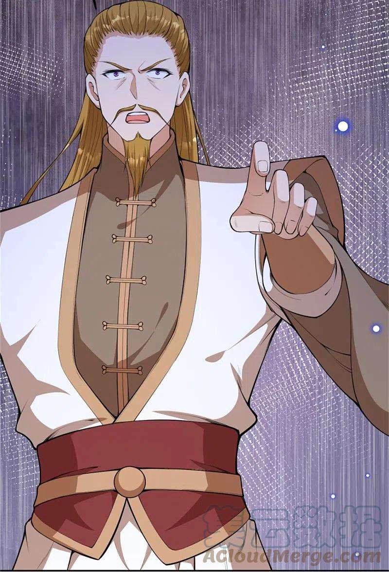 逆天邪神455话 身份揭露