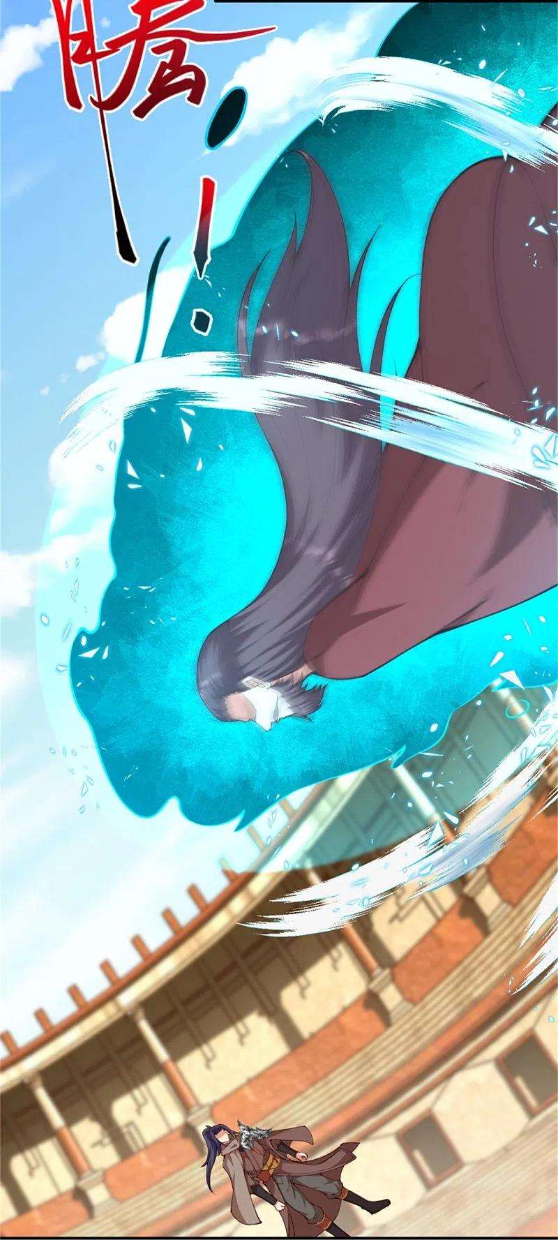 逆天邪神455话 身份揭露