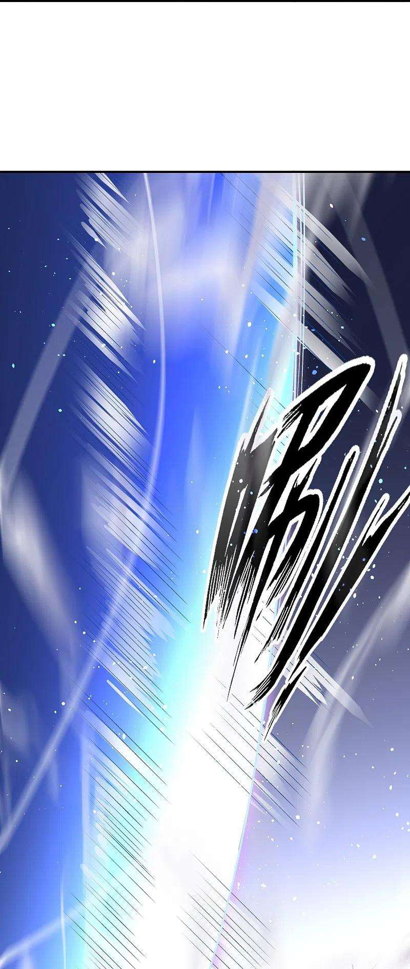 逆天邪神456话 危机