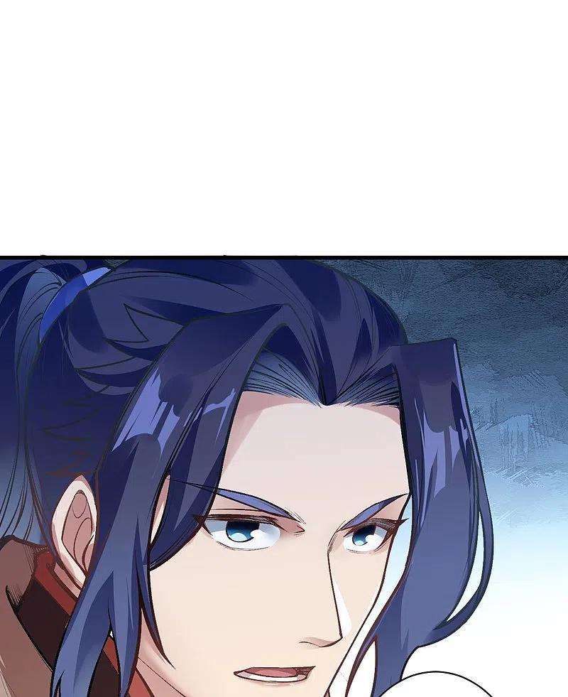 逆天邪神457话 先问过我手中的剑