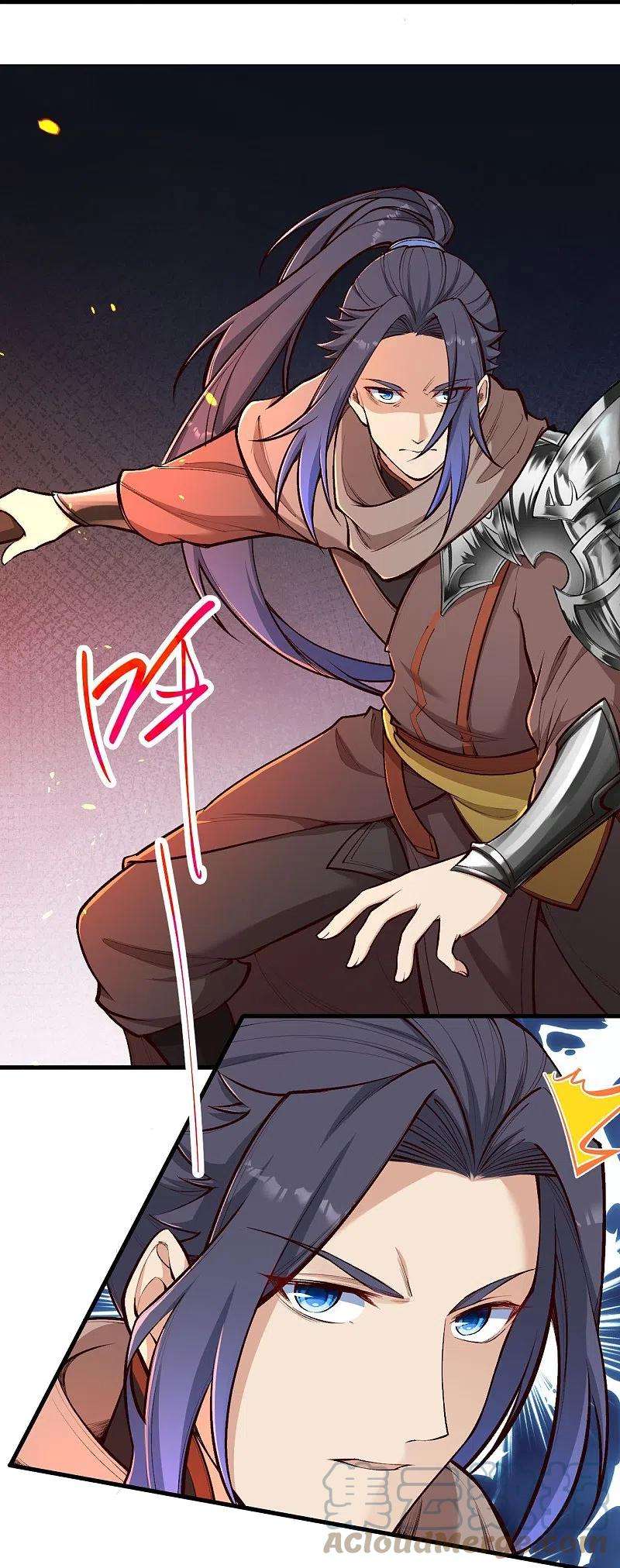 逆天邪神457话 先问过我手中的剑