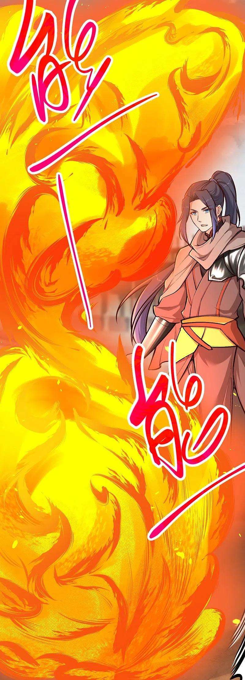 逆天邪神457话 先问过我手中的剑