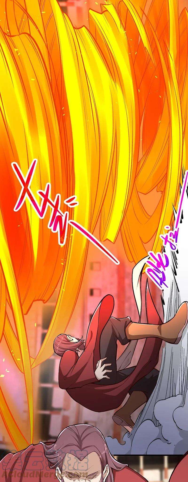 逆天邪神457话 先问过我手中的剑