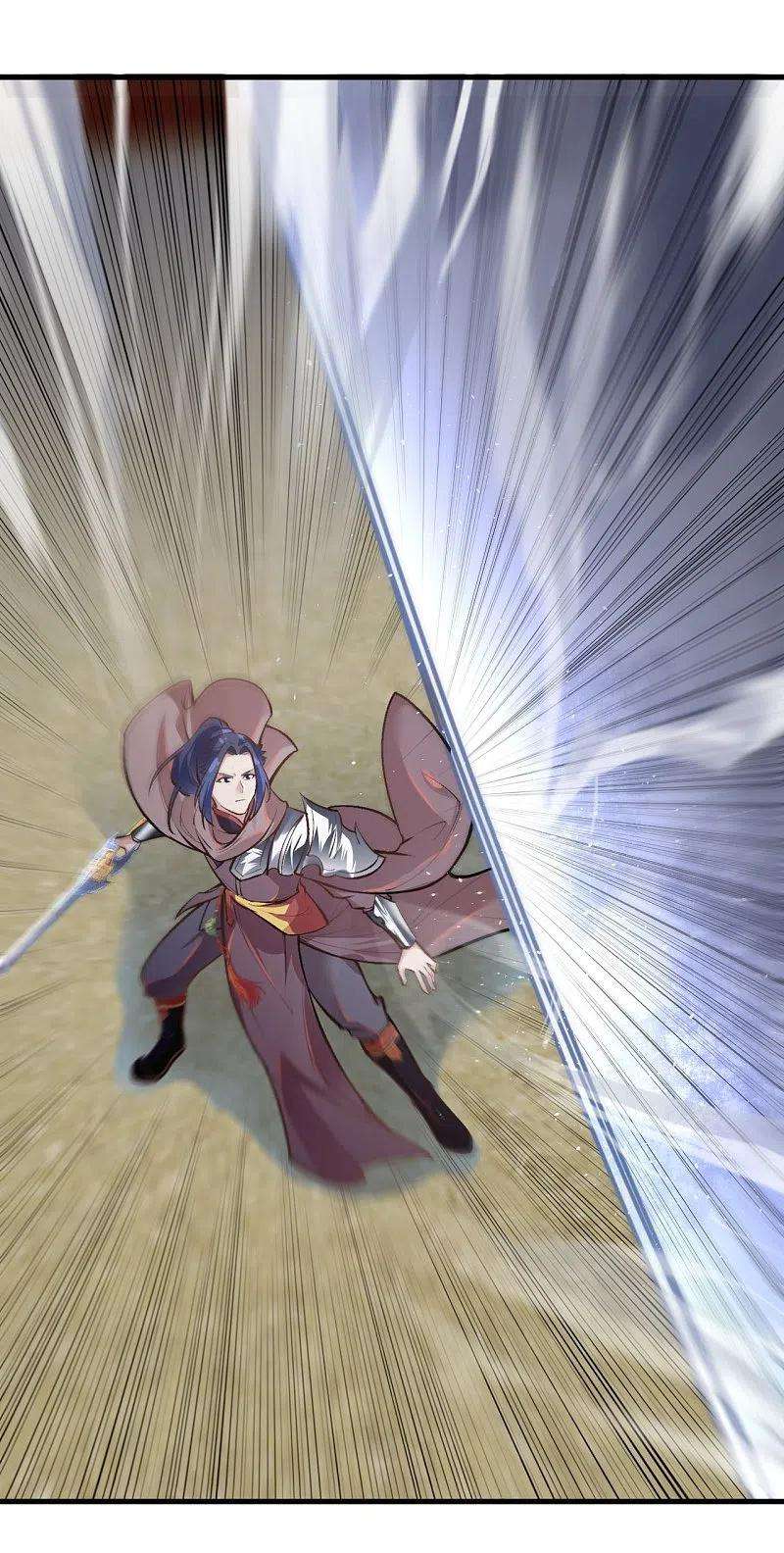 逆天邪神457话 先问过我手中的剑