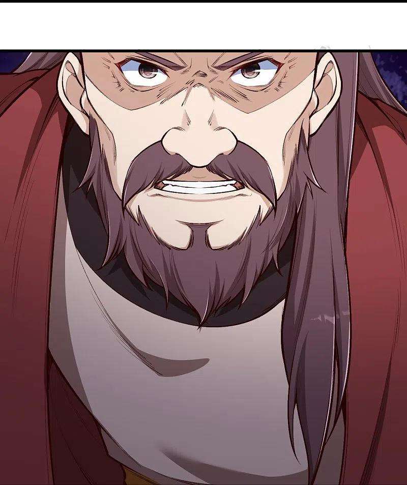 逆天邪神457话 先问过我手中的剑