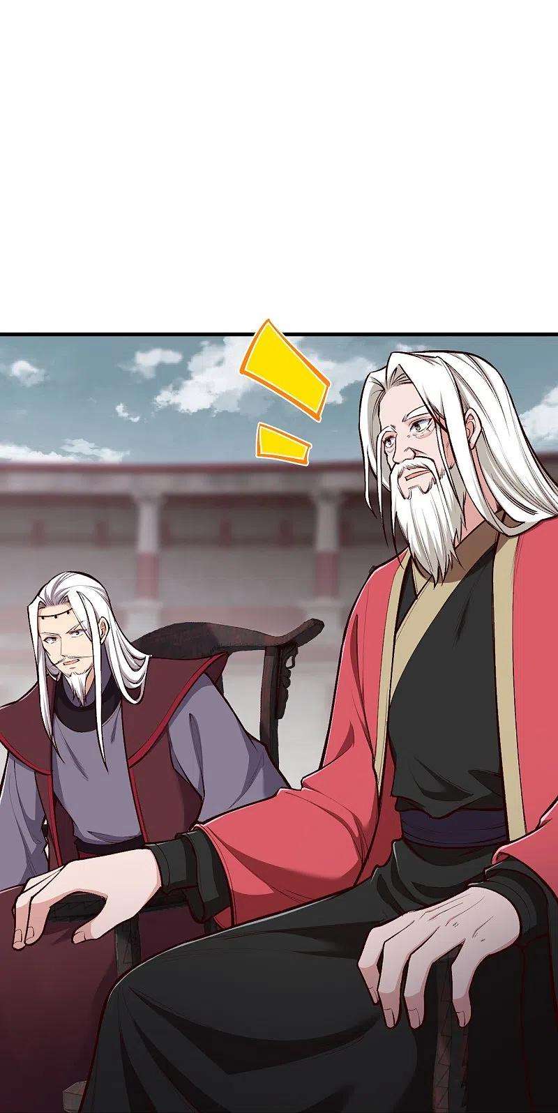 逆天邪神457话 先问过我手中的剑