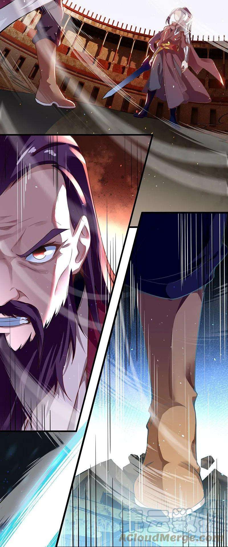 逆天邪神457话 先问过我手中的剑