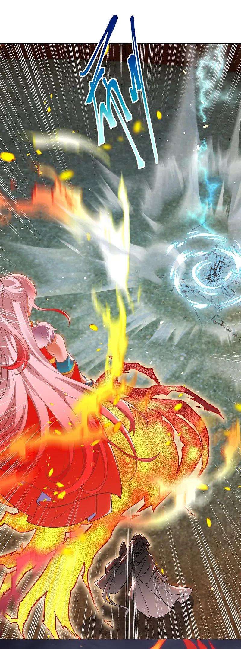 逆天邪神457话 先问过我手中的剑