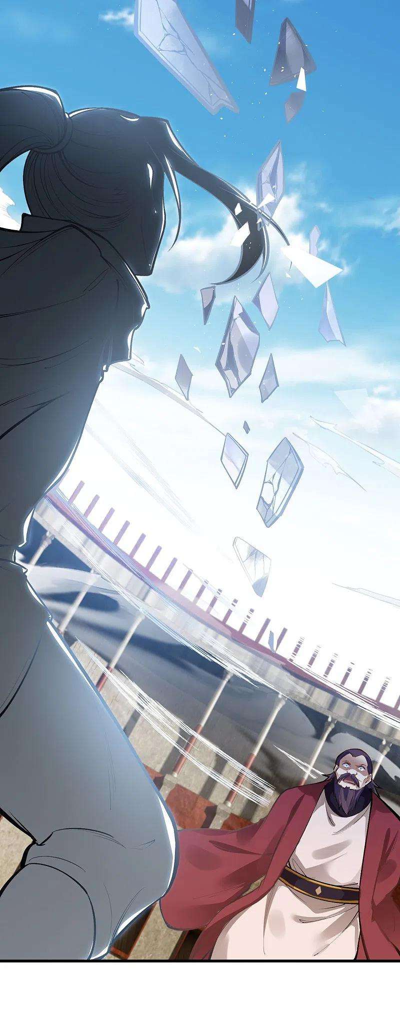 逆天邪神457话 先问过我手中的剑