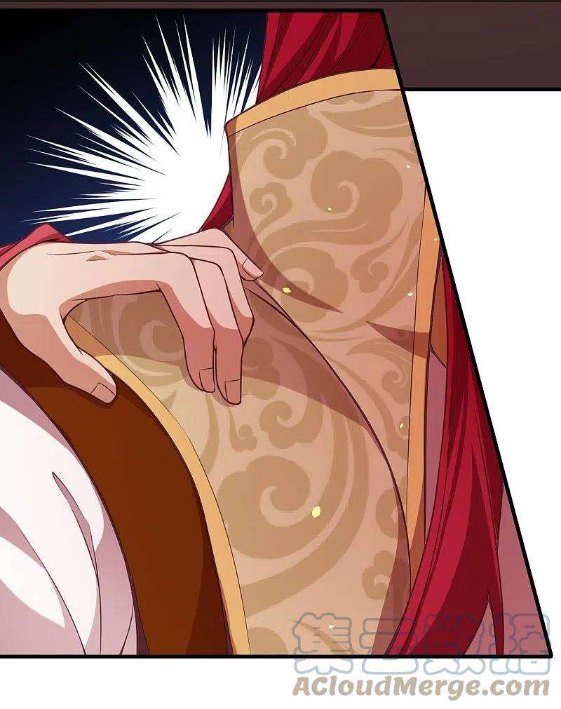 逆天邪神457话 先问过我手中的剑