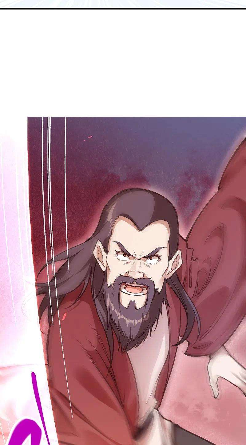 逆天邪神458话 云澈逃跑了？