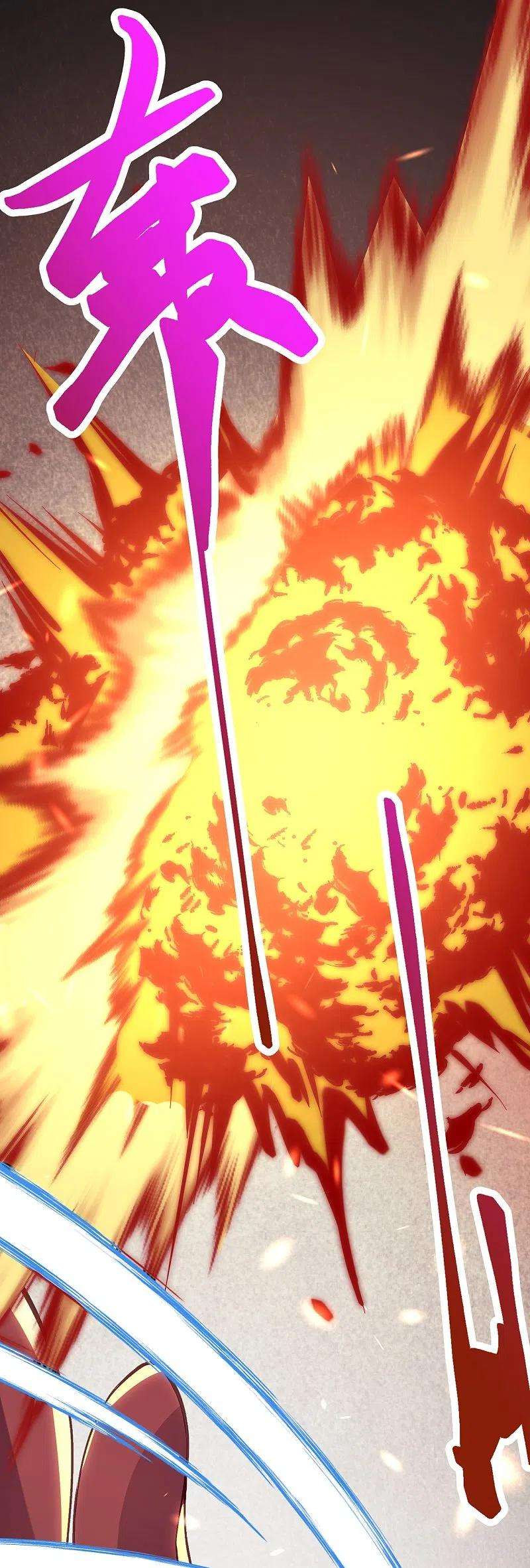 逆天邪神458话 云澈逃跑了？