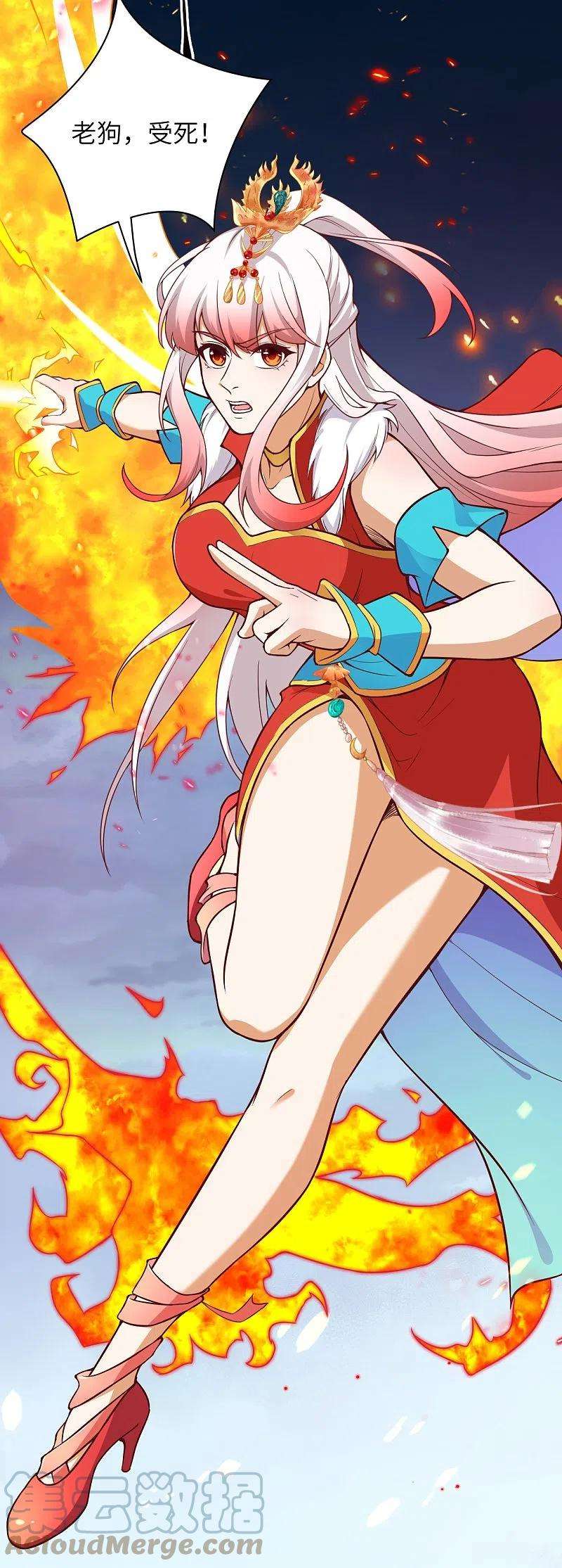 逆天邪神458话 云澈逃跑了？