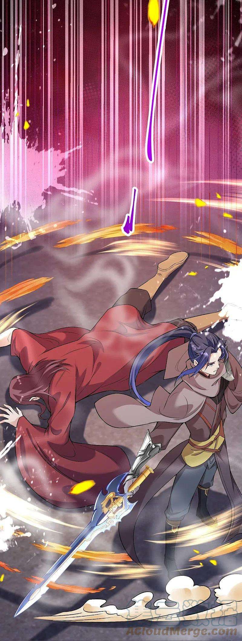 逆天邪神459话 斩杀九级帝君