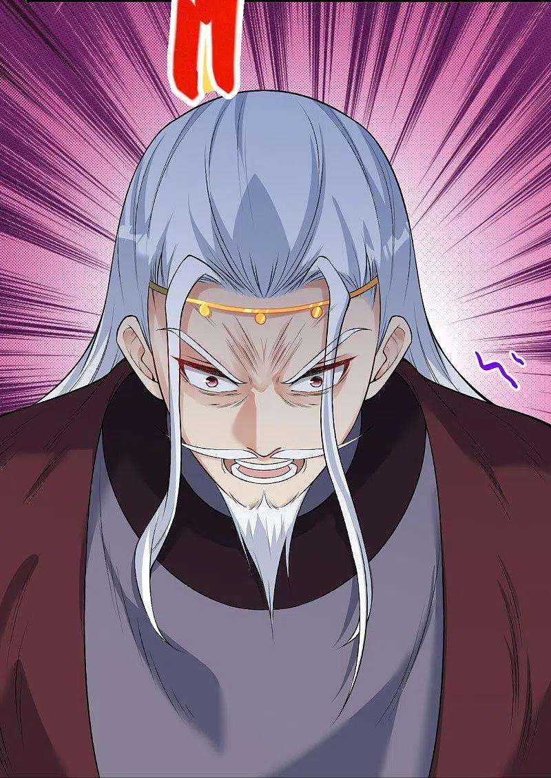 逆天邪神459话 斩杀九级帝君