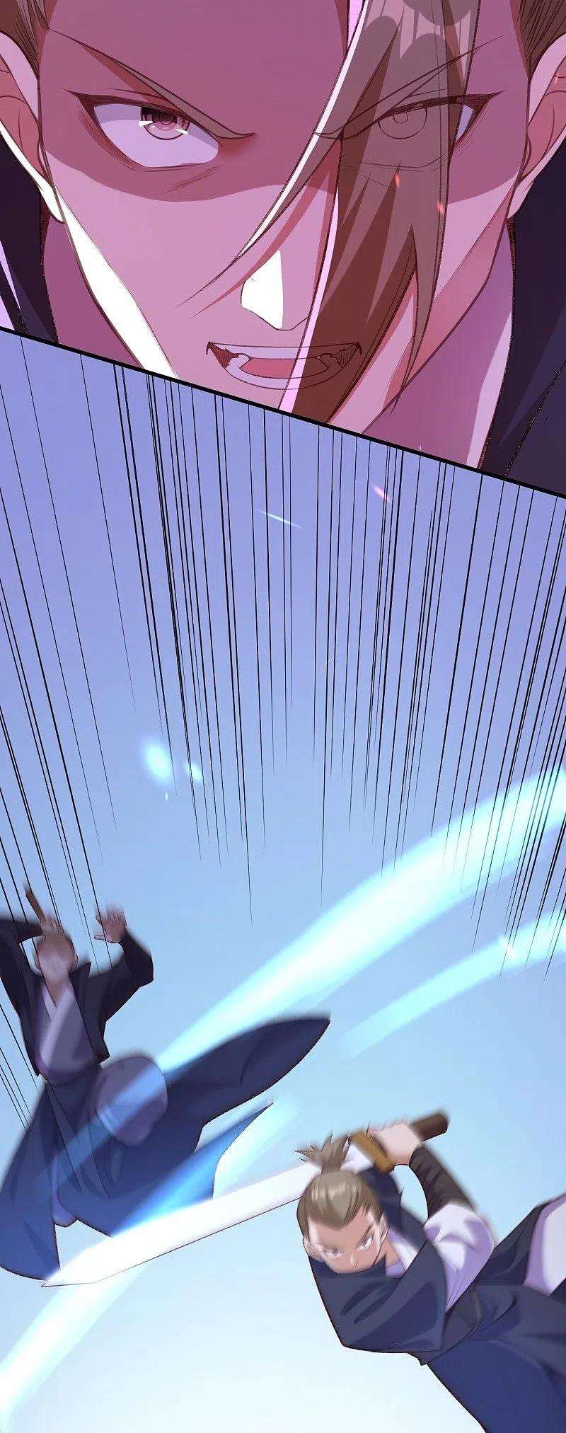 逆天邪神459话 斩杀九级帝君