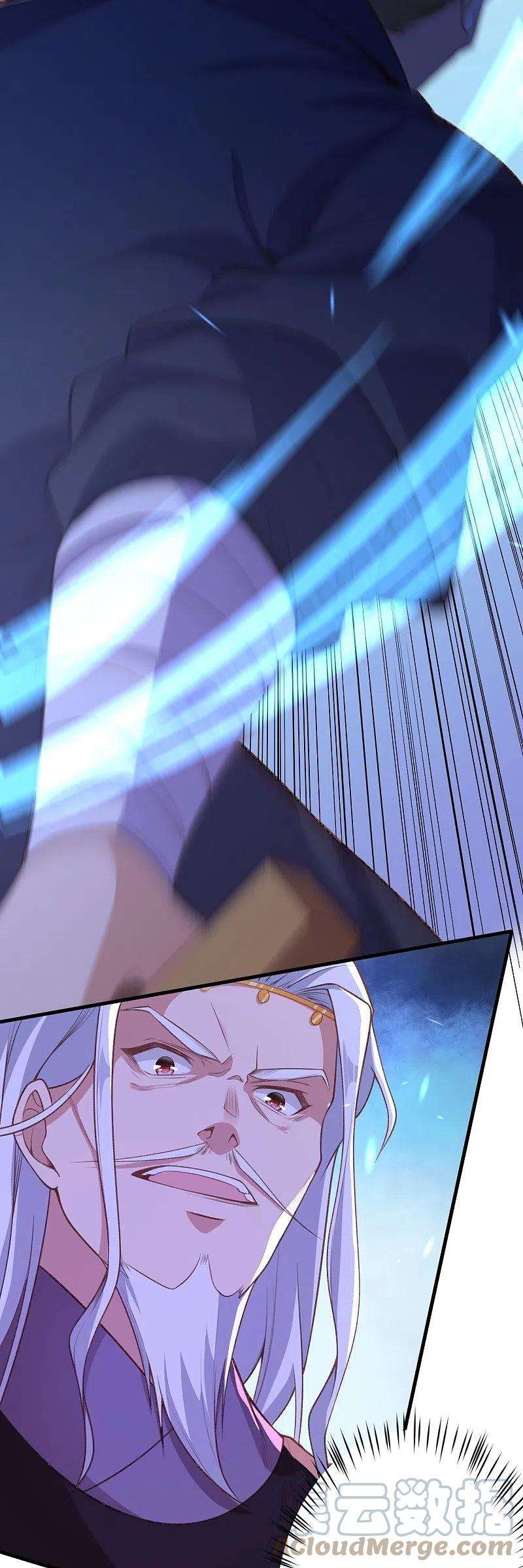 逆天邪神459话 斩杀九级帝君