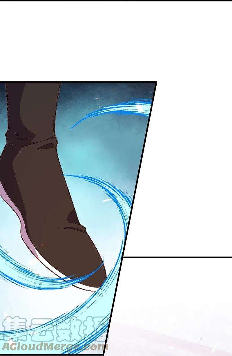 逆天邪神459话 斩杀九级帝君