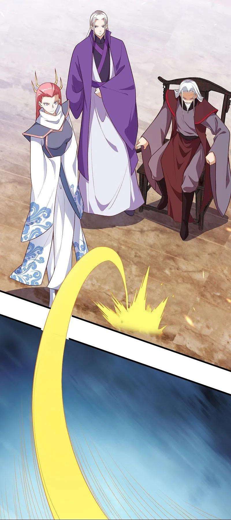 逆天邪神459话 斩杀九级帝君