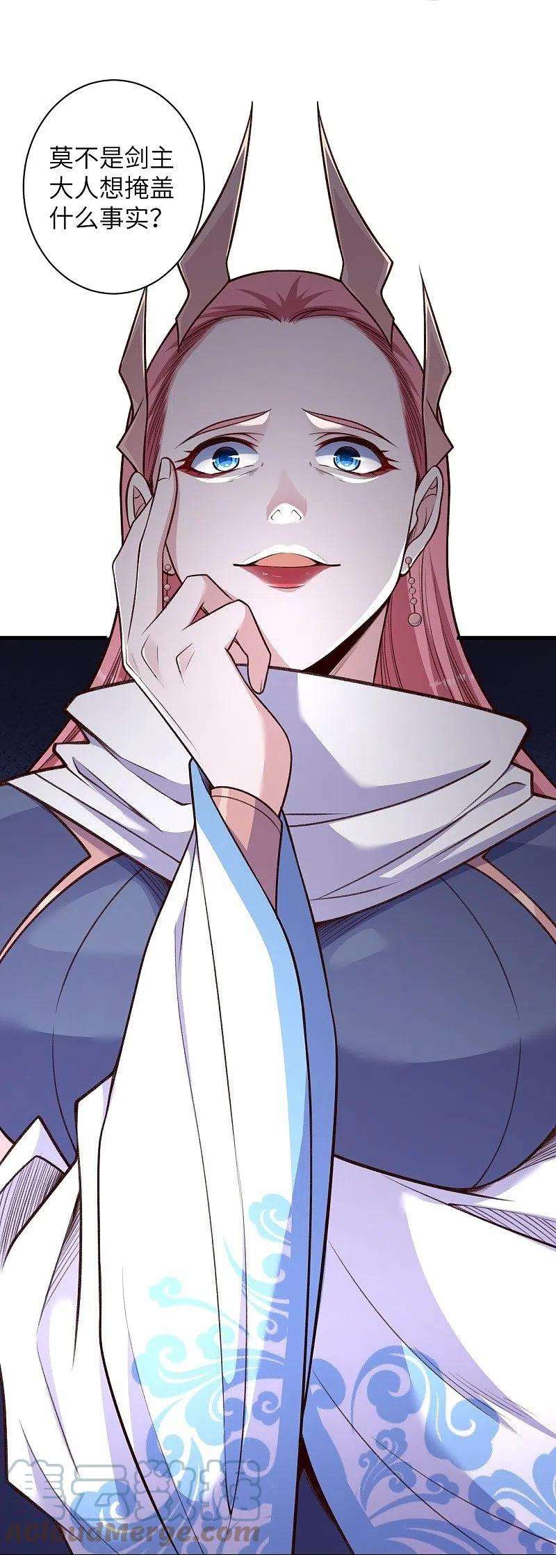 逆天邪神459话 斩杀九级帝君