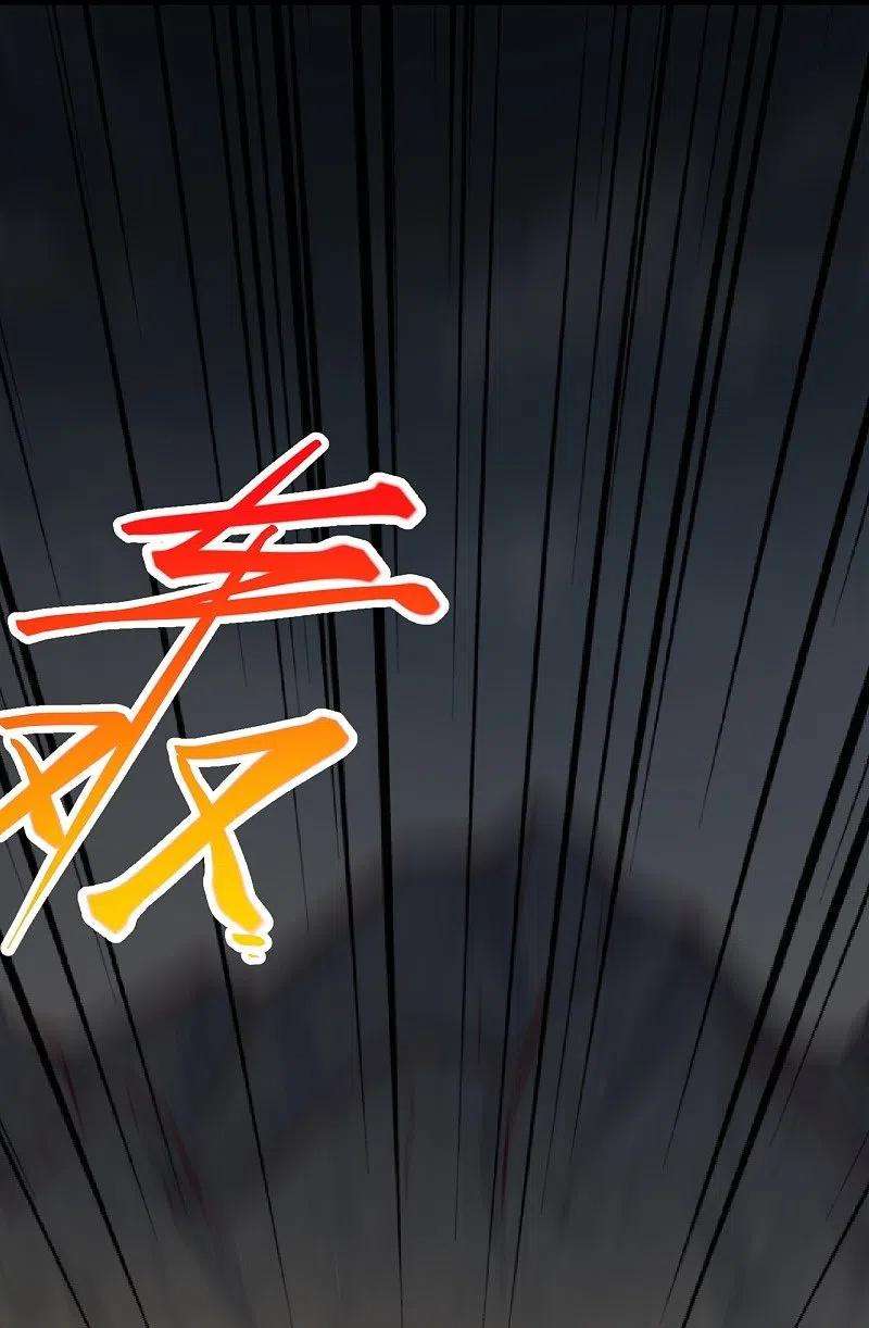 逆天邪神459话 斩杀九级帝君